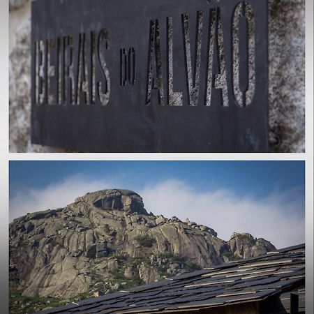Beirais Do Alvao Villa วีลาเรอัล ภายนอก รูปภาพ